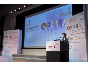 QPFMA_1.1