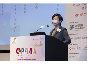 QPFMA_1.2