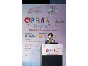 QPFMA_1.3