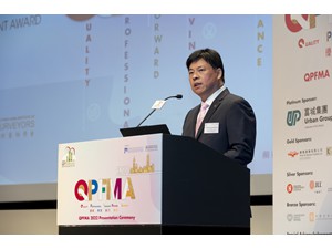 QPFMA_2