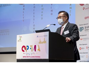 QPFMA_4