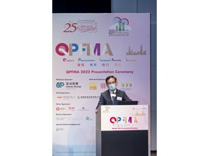 QPFMA_5.1