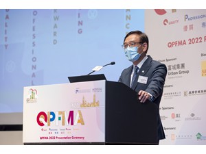 QPFMA_5.2