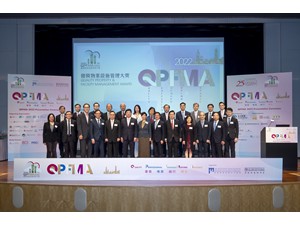 QPFMA_6.2